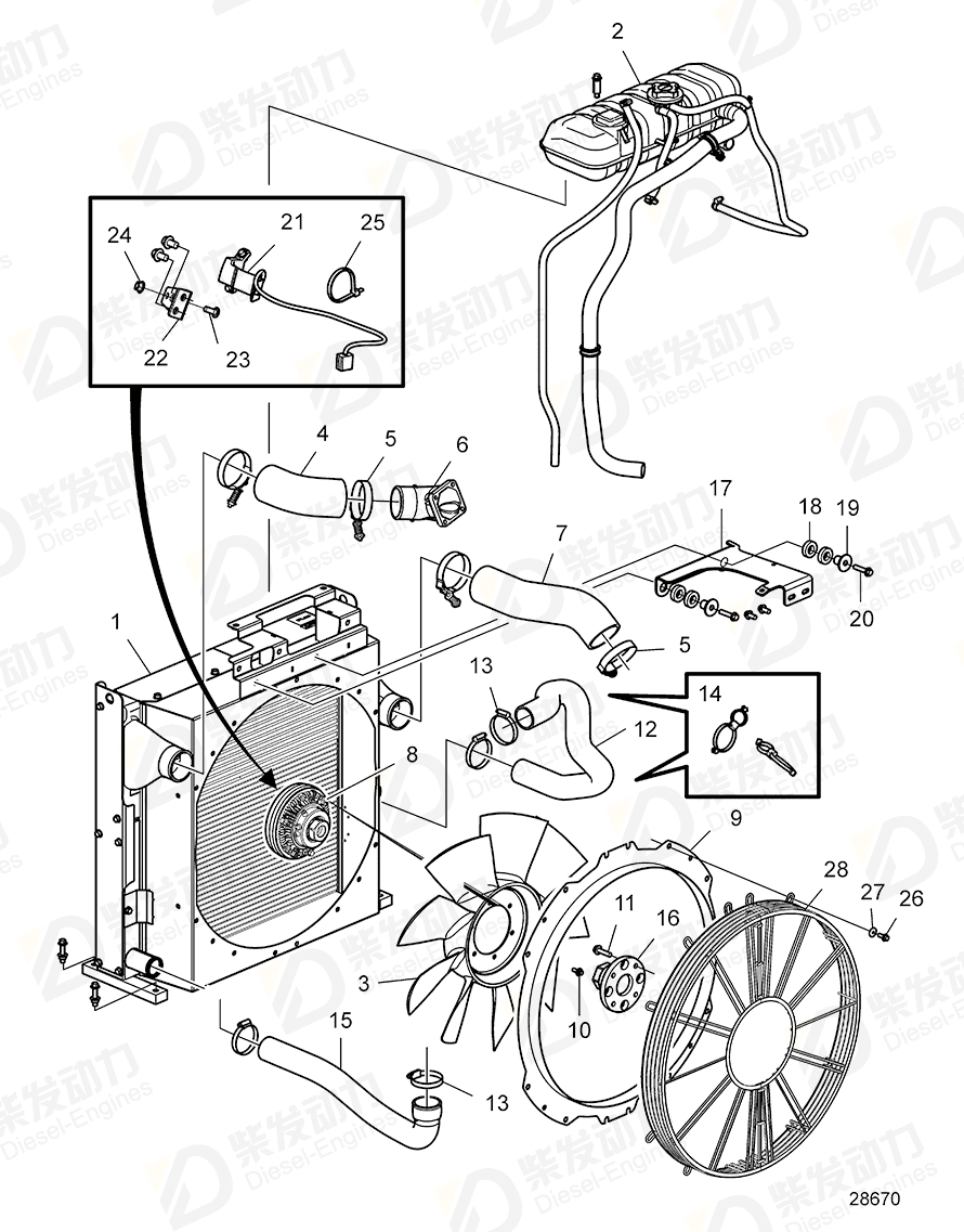 VOLVO Cooling unit 22385060 Drawing